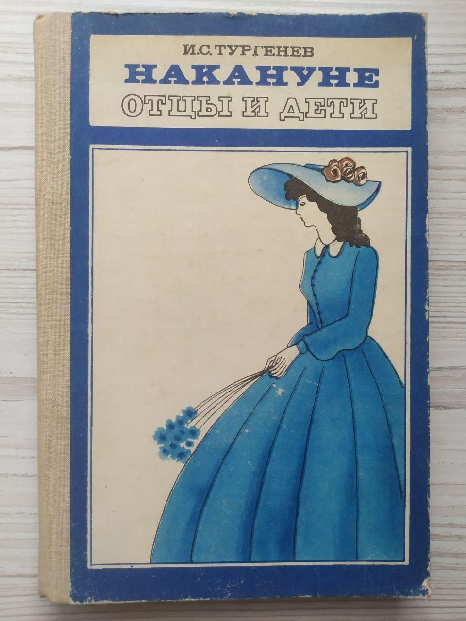 Product image preview