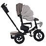 Дитячий триколісний велосипед — коляска Turbo Trike MT 1007-5 з батьківською ручкою Коричнево-сірий, фото 3