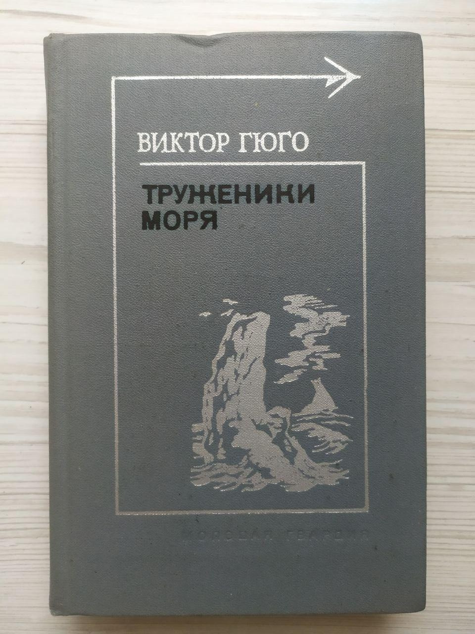 Product image preview