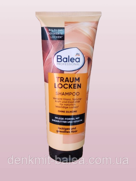 Професійний шампунь для кучерявого та хвилястого волосся Balea Professional Locken Shampoo 250 мл, фото 1
