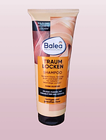 Професійний шампунь для кучерявого та хвилястого волосся Balea Professional Locken Shampoo 250 мл