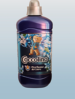 Ополіскувач для білизни з ароматом Бергамоту Cocolino Passion Flowers & Bergamot 1250 мл