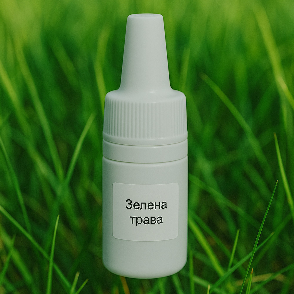 Рідкий пігмент Проміс-Плюс, Зелена трава, 10 мл