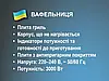 Вафельниця 220 В 3000 Вт BITEK BT-2214, фото 10