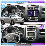 Al Штатна магнітола для Kia Sportage 2 2004-2008 екран 9" 4/64 Gb CarPlay 4G Wi-Fi GPS Prime Android, фото 2