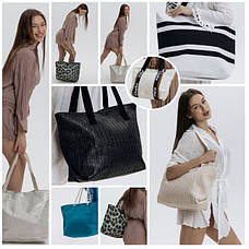 Пляжні міські сумки