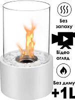 Біокамін настільний 16х27см MADORU природне еко полум'я без диму та запаху, білийEStyle
