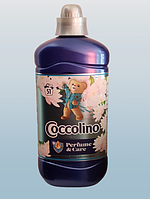 Ополіскувач Коколіно для білизни з ароматом Лілії та Грейпфрута Coccolino Lily & Greipfruit 1250 мл.