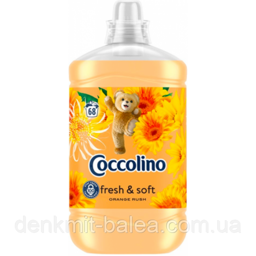 Преміумкондикс Коколіно Оранж для білизни Coccolino Orange Rush 1800 мл, фото 1