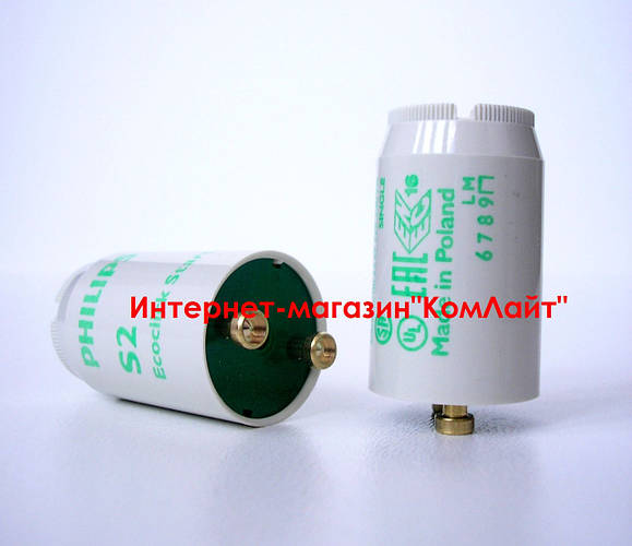 Стартер S2 PHILIPS 4-22W 220-240V (Польша), цена 22 грн — Prom.ua (ID ...