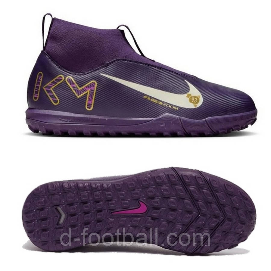Дитячі сороконіжки Nike Air Zoom Mercurial Superfly X Academy x Mbappe TF Junior HF3420-500, Фіолетовий,