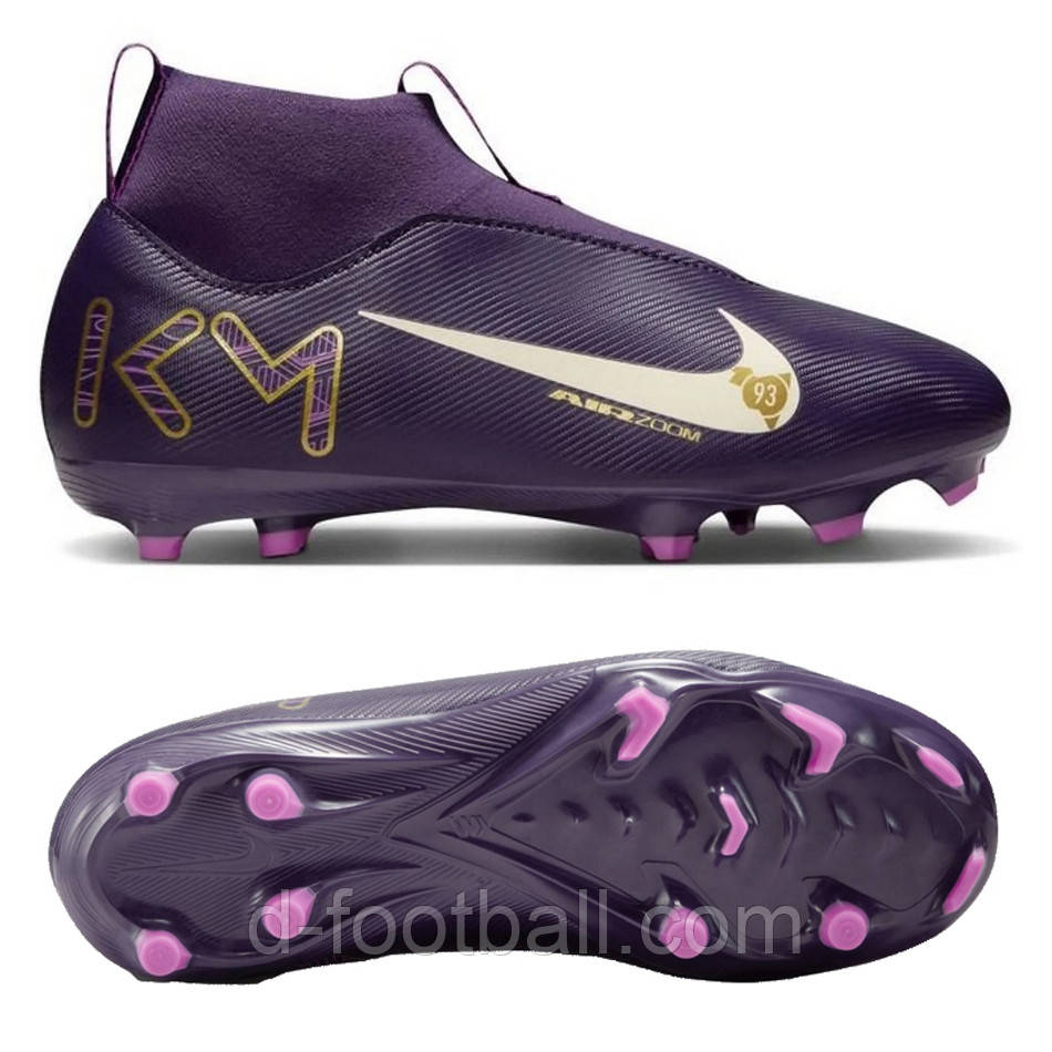 Дитячі футбольні бутси Nike Air Zoom Mercurial Superfly X Academy x Mbappe MG Junior HF3417-500, Фіолетовий,