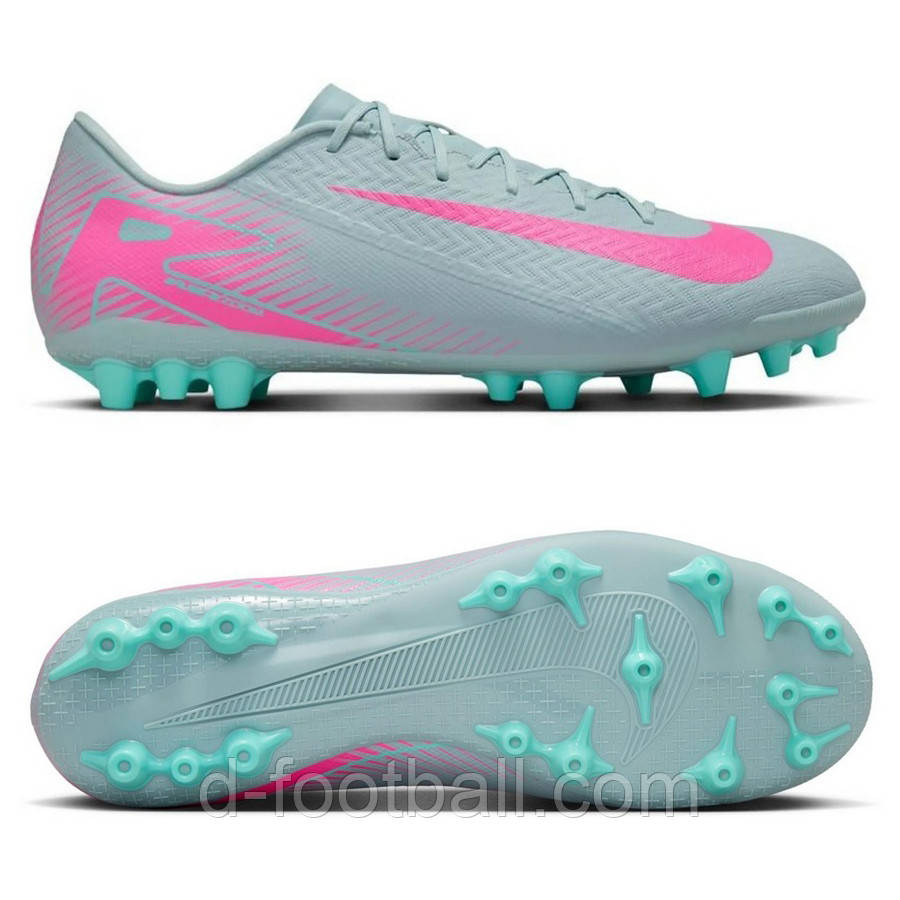 Футбольні бутси Nike Mercurial Vapor 16 Academy AG FQ8364-301, Сірий, Розмір (EU) — 39