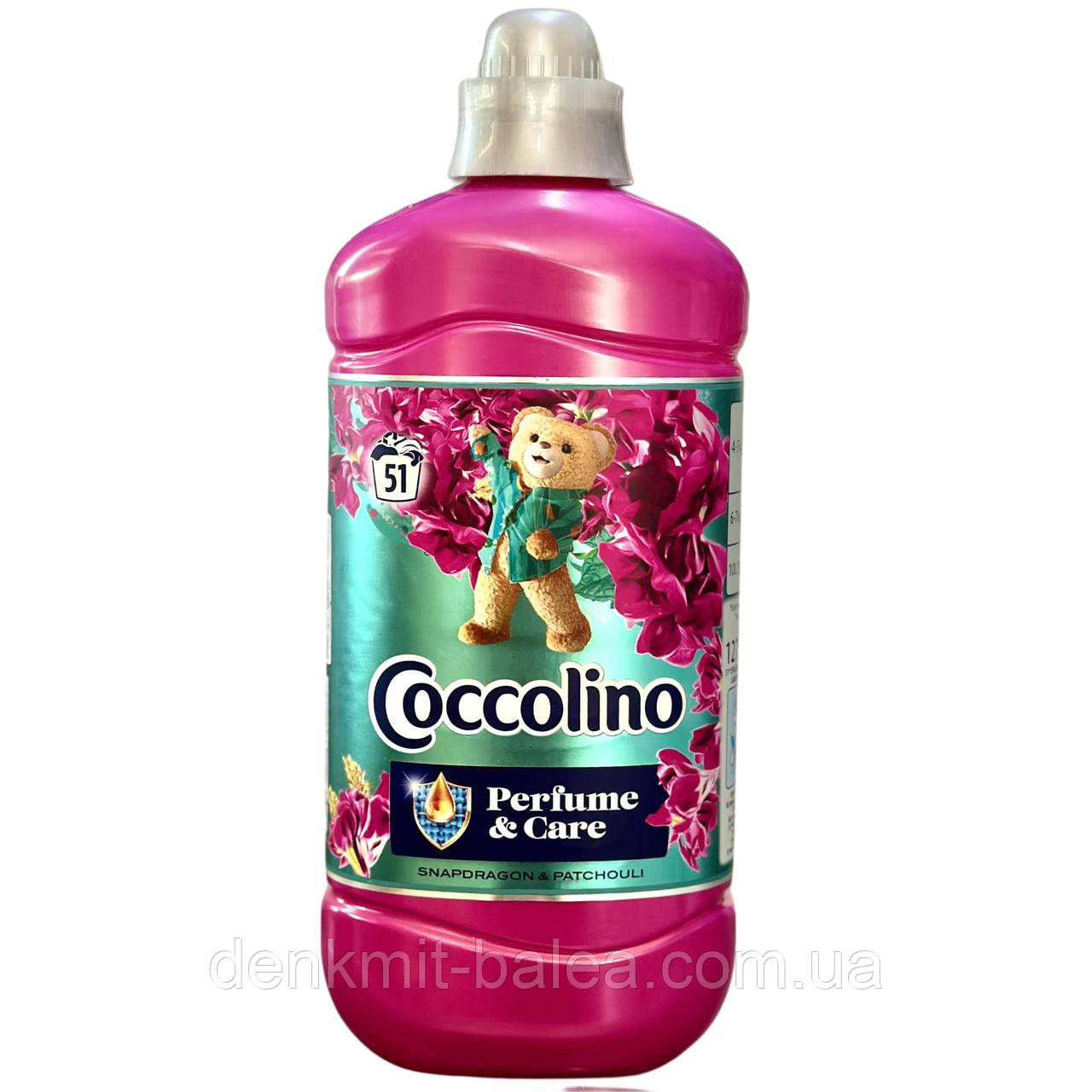 Ополіскувач Коколіно для білизни з ароматом пачулів Coccolino Snapdragon & Patchouli  1250 мл, фото 1