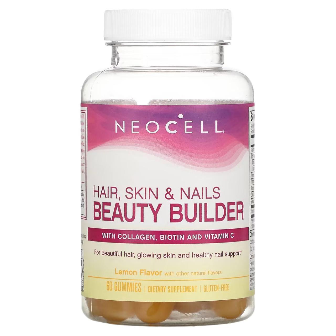 Формула для здоров'я волосся, шкіри та нігтів, Hair, Skin & Nails Beauty Builder, NeoCell, зі смаком лимона, 60 жувальних цукерок, фото 1