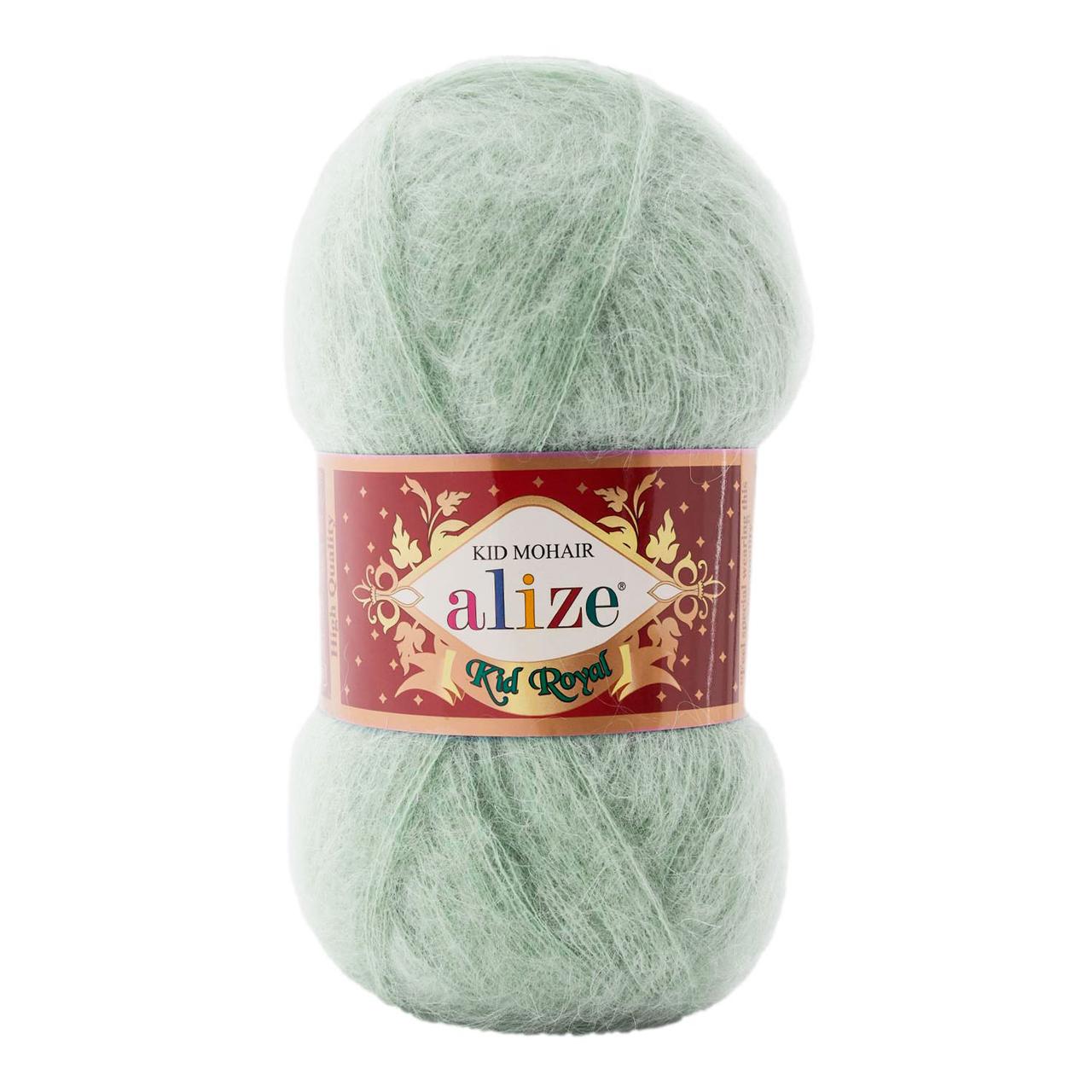 Нитки пряжа для в'язання KID MOHAIR KID ROYAL Кід Мохер Кід Роял 50 № 138 зелений