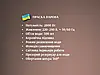 Праска парова з керамічною підошвою 2800 Вт BITEK BT-1256G, фото 6
