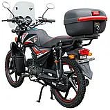 Мотоцикл Spark SP125C-2AMW (заводське паковання) Без кофра (Срібло), фото 9