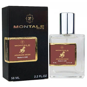 MONTALE Arabians Musk Perfume Newly унисекс 58 мл