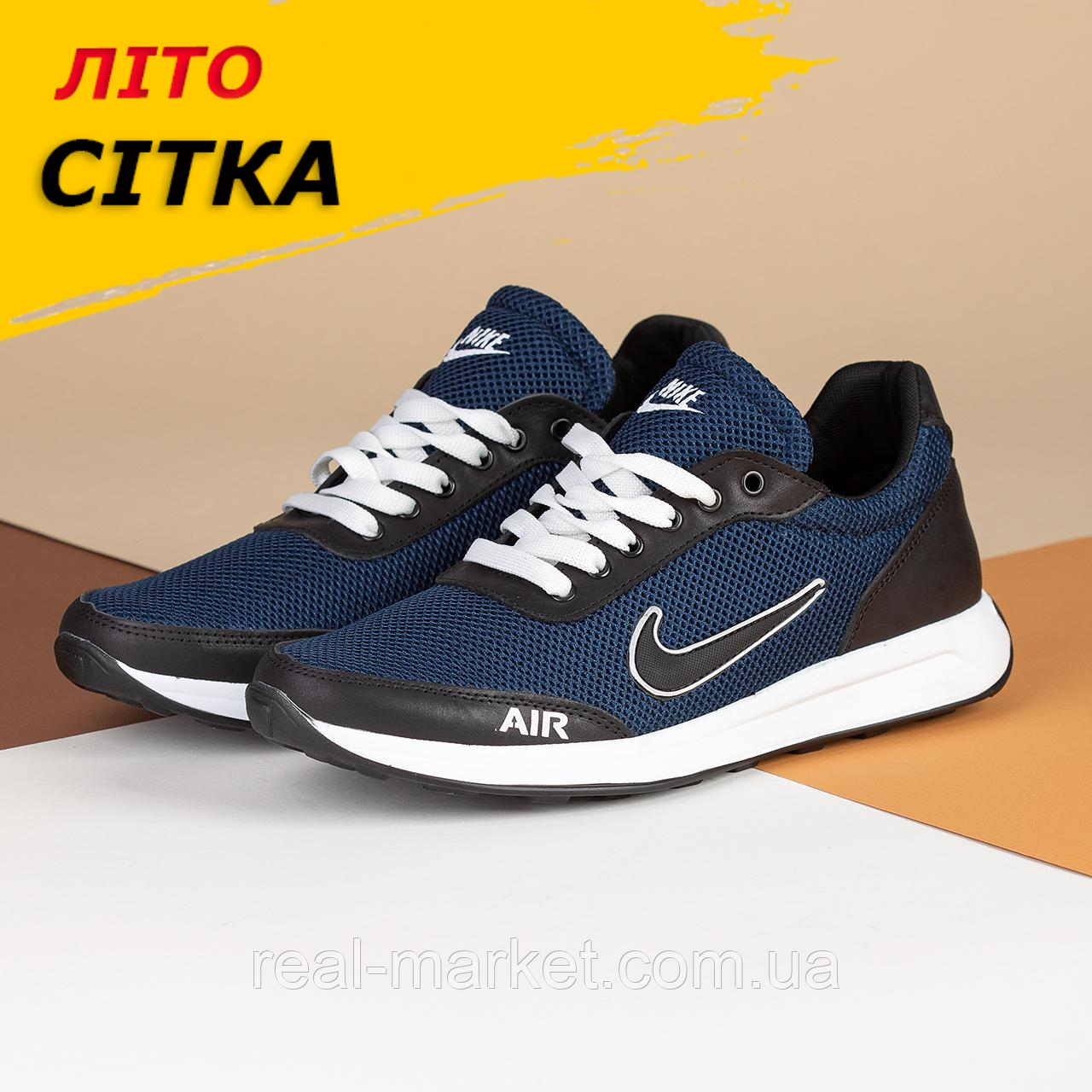 Чоловічі кросівки nike для прогулянки на літо, Сітчасті спортивні кросівки дихаючі