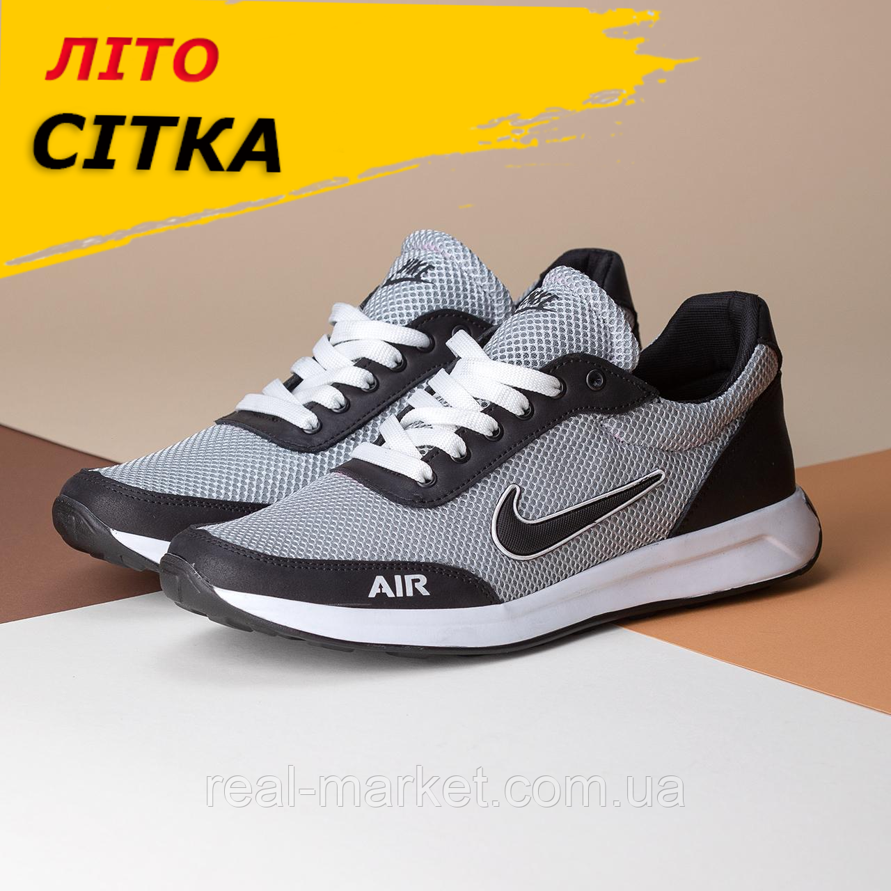 Кросівки дихаючі nike чоловічі літні сітка, текстильні спортивні кросівки для залу