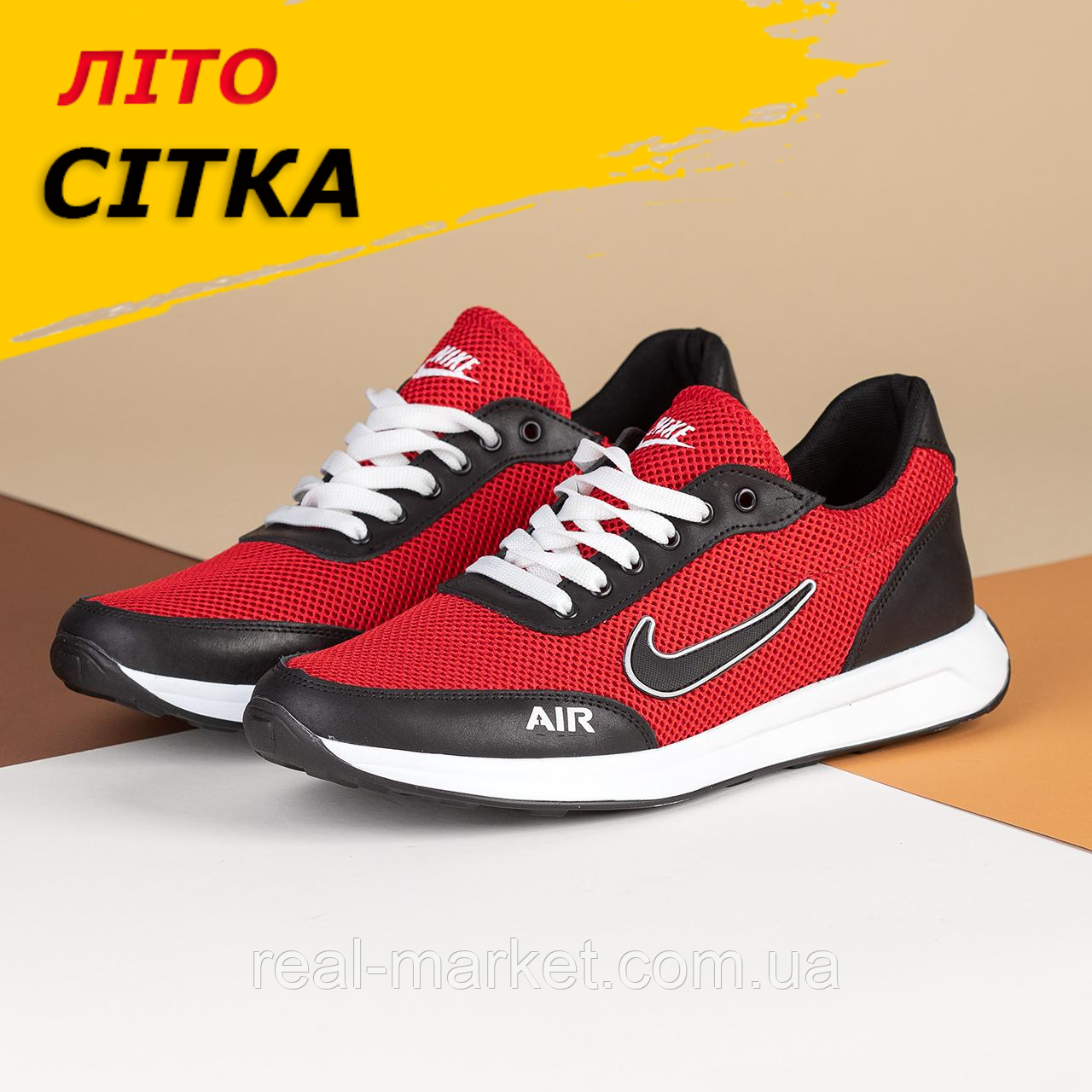 Чоловічі кросівки nike для прогулянки на літо, Сітчасті спортивні кросівки дихаючі