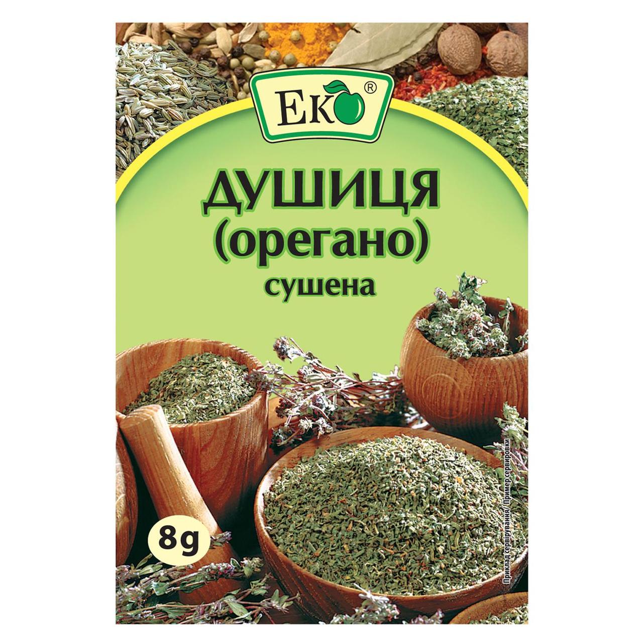 Спеції та прянощі ЕКО Душиця (орегано) сушена 8г