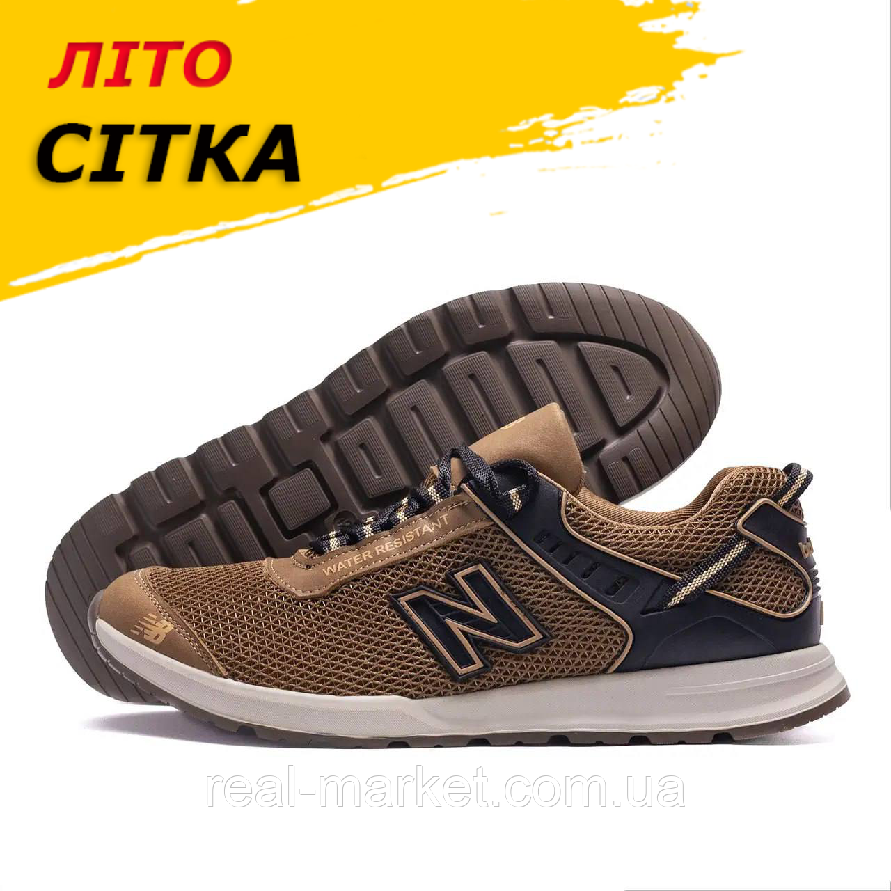 Кросівки New Balance чоловічі літні сітки, текстильні спортивні кросівки дихаючі для залу