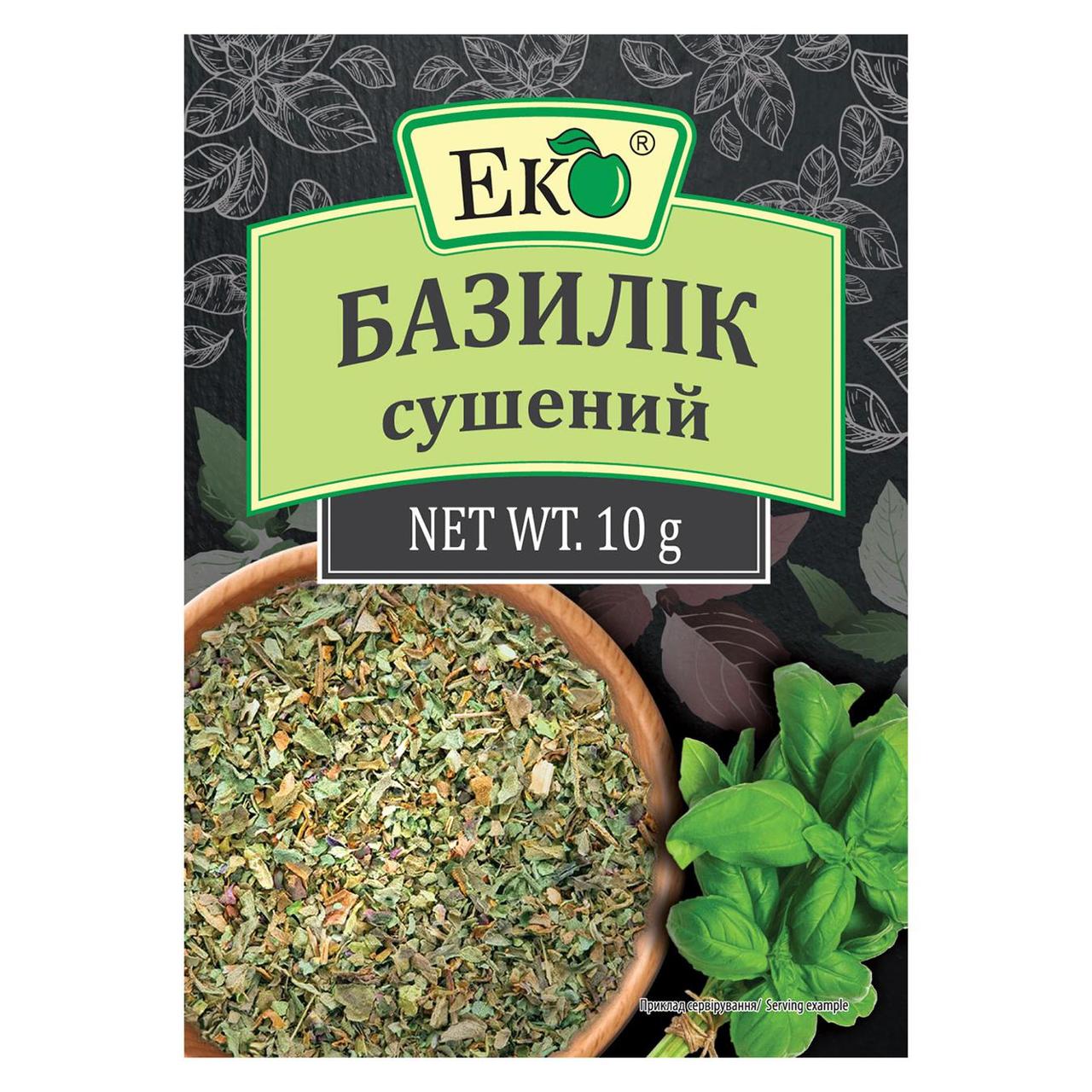 Спеції та прянощі ЕКО Базилік сушений 10г
