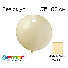 GEMAR-ДЖ 31" G30 059 Пастель Айворі | Standard Ivory (Без смуг)