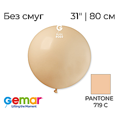 GEMAR-ДЖ 31" G30 069 Пастель Тілесний | Standard Blush (Без смуг)