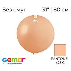 GEMAR-ДЖ 31" G30 060 Пастель Персиковий | Standard Peach (Без смуг)