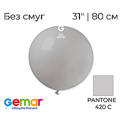 GEMAR-ДЖ 31" G30 070 Пастель Сірий | Standard Grey (Без смуг)