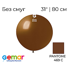 GEMAR-ДЖ 31" G30 048 Пастель Коричневий | Standard Brown (Без смуг)