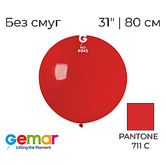 GEMAR-ДЖ 31" G30 045 Пастель Червоний | Standard Red (Без смуг)