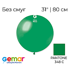 GEMAR-ДЖ 31" G30 013 Пастель Зелений | Standard Green (Без смуг)