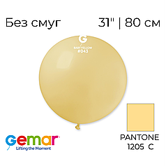 GEMAR-ДЖ 31" G30 043 Пастель Дитячий Жовтий | Standard Baby Yellow (Без смуг)