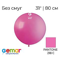 GEMAR-ДЖ 31" G30 007 Пастель Фуксія | Standard Fuchsia (Без смуг)