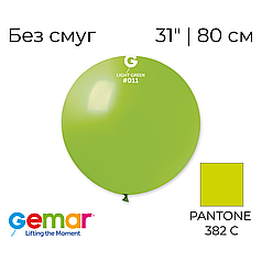 GEMAR-ДЖ 31" G30 011 Пастель Салатовий | Standard Light Green (Без смуг)