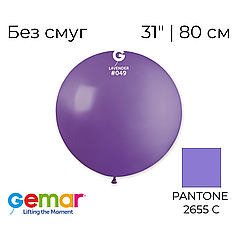 GEMAR-ДЖ 31" G30 049 Пастель Лавандовий | Standard Lavender (Без смуг)