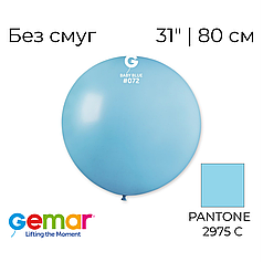 GEMAR-ДЖ 31" G30 072 Пастель Дитячий блакитний | Standard Baby Blue (Без смуг)