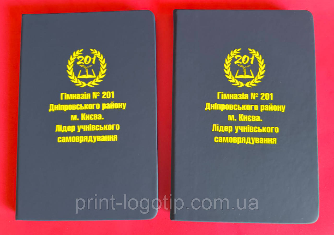 Блокноти з логотипом, записні книжки, фото 1