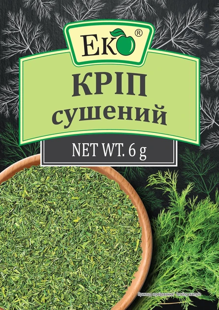 Спеції та прянощі ЕКО Кріп сушений 6г