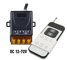 Дистанційний вимикач на 30А реле DC 12V 24V 48V 72V постійного струму з пультом до 300м