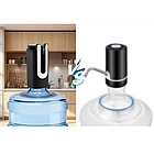 Дозатор для води автоматичний насос для пляшок з водою з USB-зарядкою чорний XL-1286, фото 2