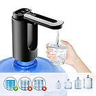 Дозатор для води автоматичний насос для пляшок з водою з USB-зарядкою чорний XL-1286, фото 6