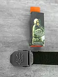 Ремінь тактичний металева пряжка з тризубом "Слава України", фото 6