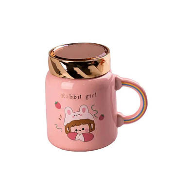 Чашка порцелянова 420 мл з кришкою Рожева HPCY8240P