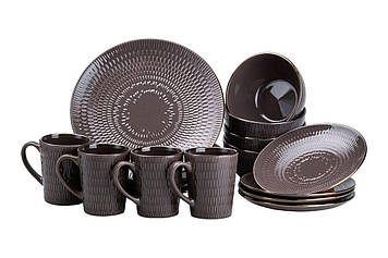 Столовий сервіз тарілок та чашок на 4 персони порцелянаовий • чашки 400 мл HP20344