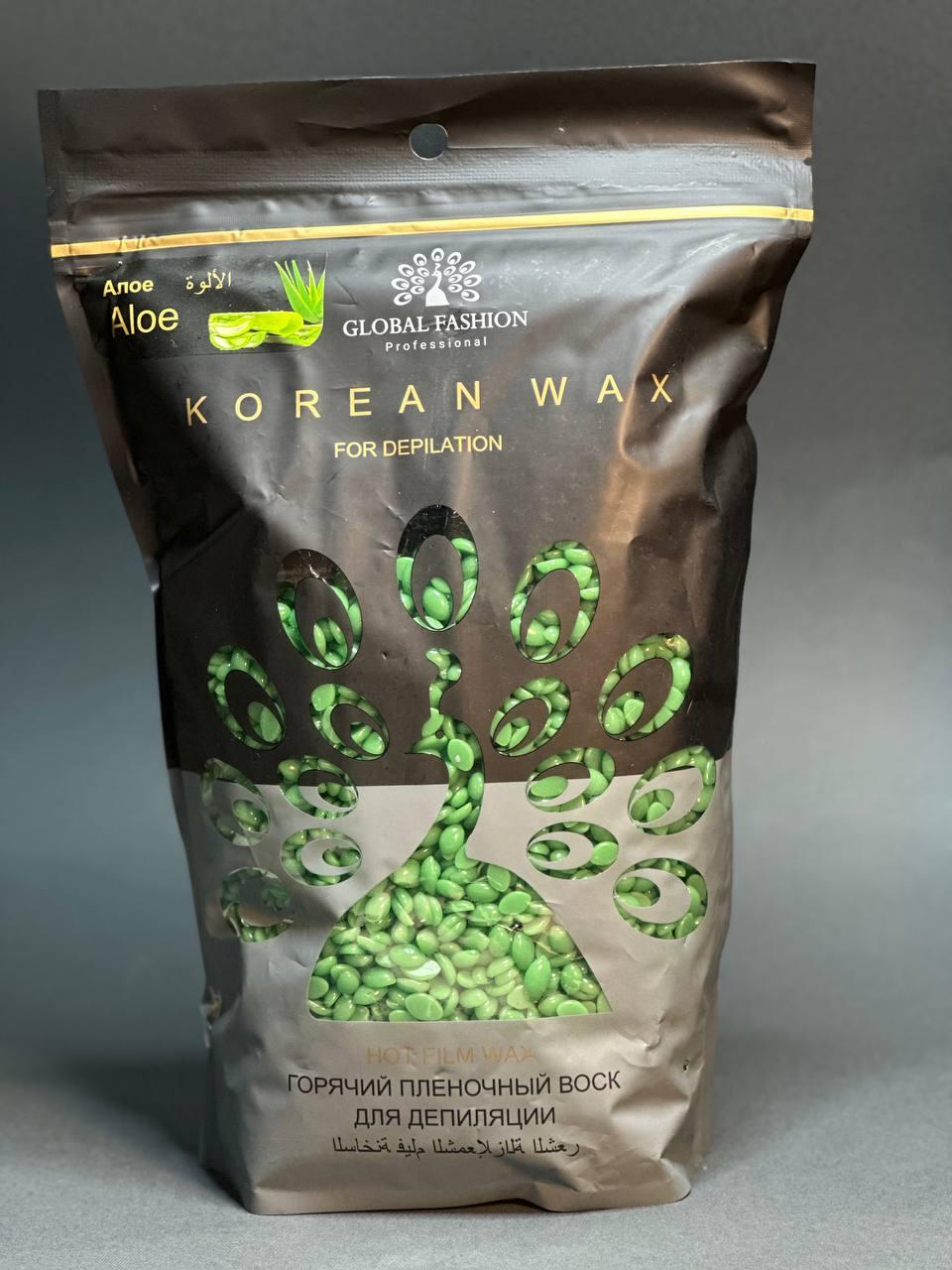 Гарячий плівковий віск у гранулах Global Fashion 1 кг алоє